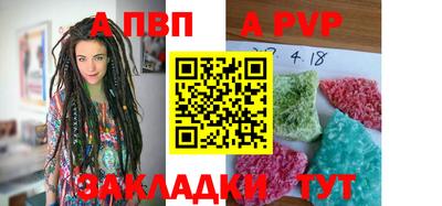 кокаин Ирбит
