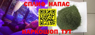 прущий лед Ипатово