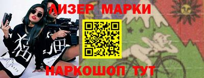 кокаин перу Изобильный