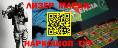 кокаин Ирбит
