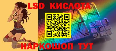 кокаин Ирбит