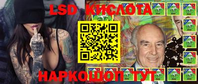 кокаин Ирбит