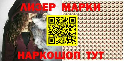 кокаин перу Изобильный