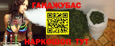 кокаин перу Изобильный