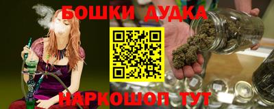 кокаин Ирбит
