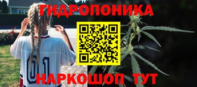 прущий лед Ипатово