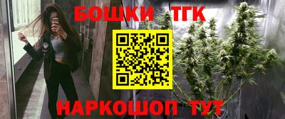 кокаин Ирбит