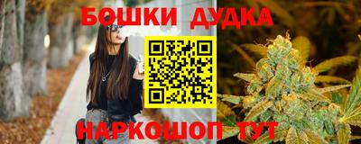 кокаин перу Изобильный