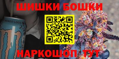 прущий лед Ипатово