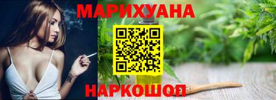 кокаин перу Изобильный