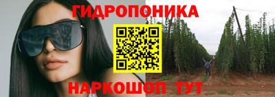 кокаин перу Изобильный