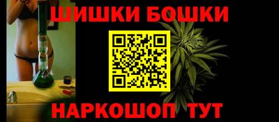 кокаин Ирбит