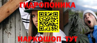 кокаин Ирбит