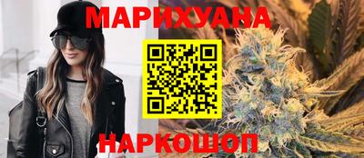 кокаин Ирбит