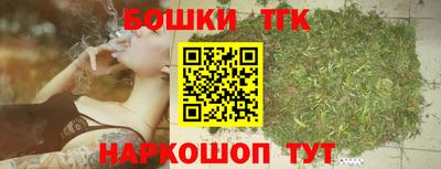 кокаин Ирбит