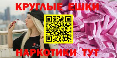 кокаин Ирбит