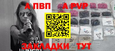 кокаин перу Изобильный