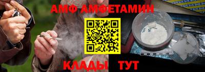 кокаин Ирбит