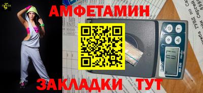 кокаин перу Изобильный