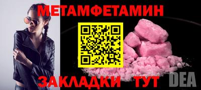 кокаин Ирбит
