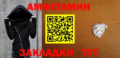 кокаин перу Изобильный