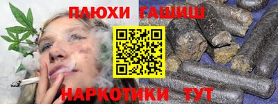 кокаин перу Изобильный