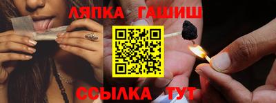 кокаин Ирбит