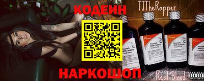 кокаин перу Изобильный