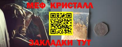 кокаин перу Изобильный