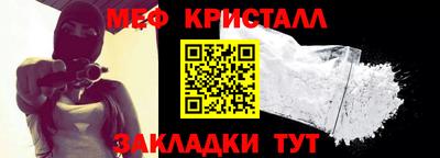 кокаин перу Изобильный