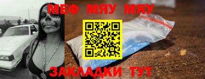 кокаин перу Изобильный