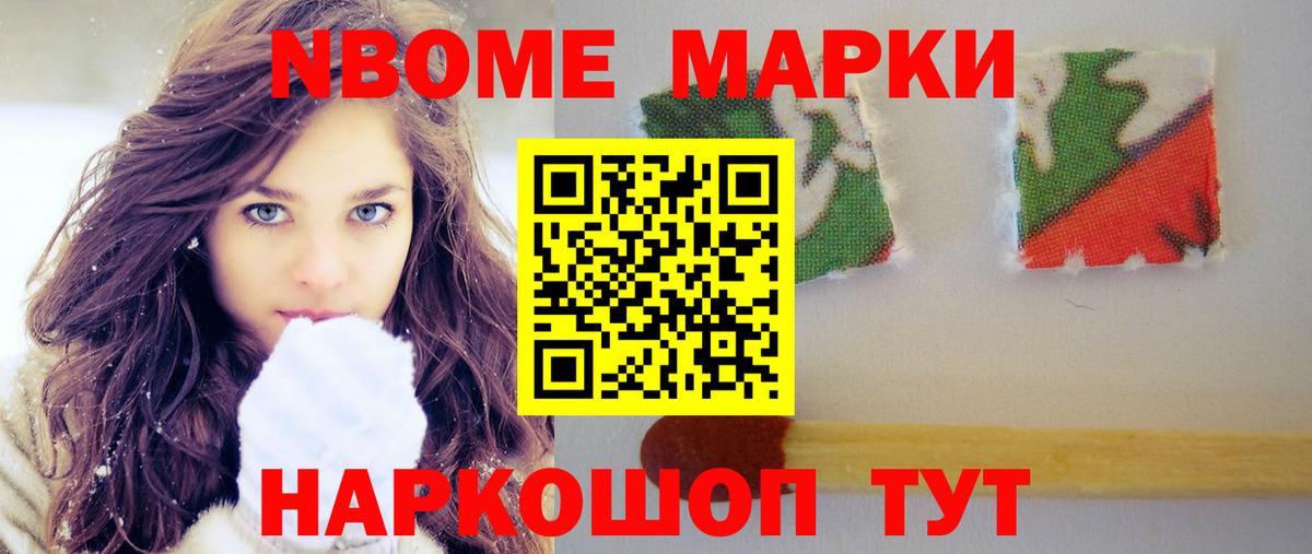 ЛСД экстази кислота  Вход с VPN  Лсд 25 экстази  ЛСД экстази ecstasy  Красноармейск 